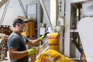 Thumb %d0%92%d0%b8%d1%80%d0%be%d0%b1%d0%bd%d0%b8%d1%86%d1%82%d0%b2%d0%be %d0%bc%d0%b0%d1%82%d0%b5%d1%80%d1%96%d0%b0%d0%bb%d1%96%d0%b2 %d0%b4%d0%bb%d1%8f %d1%83%d1%82%d0%b5%d0%bf%d0%bb%d0%b5%d0%bd%d0%bd%d1%8f %d1%82%d0%b0 %d0%be%d0%b7%d0%b4%d0%be%d0%b1%d0%bb%d0%b5%d0%bd%d0%bd%d1%8f %d0%b1%d1%83%d0%b4%d1%96%d0%b2%d0%b5%d0%bb%d1%8c  %d0%9d%d0%b8%d0%b6%d0%bd%d1%8c%d0%be%d0%b2%d0%b5%d1%80%d0%b1%d1%96%d0%b7%d1%8c%d0%ba%d0%b0 %d0%b3%d1%80%d0%be%d0%bc%d0%b0%d0%b4%d0%b0  23 