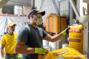 Thumb %d0%92%d0%b8%d1%80%d0%be%d0%b1%d0%bd%d0%b8%d1%86%d1%82%d0%b2%d0%be %d0%bc%d0%b0%d1%82%d0%b5%d1%80%d1%96%d0%b0%d0%bb%d1%96%d0%b2 %d0%b4%d0%bb%d1%8f %d1%83%d1%82%d0%b5%d0%bf%d0%bb%d0%b5%d0%bd%d0%bd%d1%8f %d1%82%d0%b0 %d0%be%d0%b7%d0%b4%d0%be%d0%b1%d0%bb%d0%b5%d0%bd%d0%bd%d1%8f %d0%b1%d1%83%d0%b4%d1%96%d0%b2%d0%b5%d0%bb%d1%8c  %d0%9d%d0%b8%d0%b6%d0%bd%d1%8c%d0%be%d0%b2%d0%b5%d1%80%d0%b1%d1%96%d0%b7%d1%8c%d0%ba%d0%b0 %d0%b3%d1%80%d0%be%d0%bc%d0%b0%d0%b4%d0%b0  24 