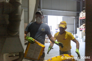 Thumb %d0%92%d0%b8%d1%80%d0%be%d0%b1%d0%bd%d0%b8%d1%86%d1%82%d0%b2%d0%be %d0%bc%d0%b0%d1%82%d0%b5%d1%80%d1%96%d0%b0%d0%bb%d1%96%d0%b2 %d0%b4%d0%bb%d1%8f %d1%83%d1%82%d0%b5%d0%bf%d0%bb%d0%b5%d0%bd%d0%bd%d1%8f %d1%82%d0%b0 %d0%be%d0%b7%d0%b4%d0%be%d0%b1%d0%bb%d0%b5%d0%bd%d0%bd%d1%8f %d0%b1%d1%83%d0%b4%d1%96%d0%b2%d0%b5%d0%bb%d1%8c  %d0%9d%d0%b8%d0%b6%d0%bd%d1%8c%d0%be%d0%b2%d0%b5%d1%80%d0%b1%d1%96%d0%b7%d1%8c%d0%ba%d0%b0 %d0%b3%d1%80%d0%be%d0%bc%d0%b0%d0%b4%d0%b0  26 