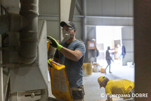 Thumb %d0%92%d0%b8%d1%80%d0%be%d0%b1%d0%bd%d0%b8%d1%86%d1%82%d0%b2%d0%be %d0%bc%d0%b0%d1%82%d0%b5%d1%80%d1%96%d0%b0%d0%bb%d1%96%d0%b2 %d0%b4%d0%bb%d1%8f %d1%83%d1%82%d0%b5%d0%bf%d0%bb%d0%b5%d0%bd%d0%bd%d1%8f %d1%82%d0%b0 %d0%be%d0%b7%d0%b4%d0%be%d0%b1%d0%bb%d0%b5%d0%bd%d0%bd%d1%8f %d0%b1%d1%83%d0%b4%d1%96%d0%b2%d0%b5%d0%bb%d1%8c  %d0%9d%d0%b8%d0%b6%d0%bd%d1%8c%d0%be%d0%b2%d0%b5%d1%80%d0%b1%d1%96%d0%b7%d1%8c%d0%ba%d0%b0 %d0%b3%d1%80%d0%be%d0%bc%d0%b0%d0%b4%d0%b0  25 