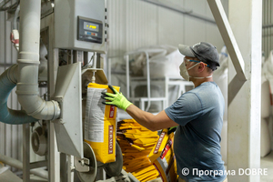 Thumb %d0%92%d0%b8%d1%80%d0%be%d0%b1%d0%bd%d0%b8%d1%86%d1%82%d0%b2%d0%be %d0%bc%d0%b0%d1%82%d0%b5%d1%80%d1%96%d0%b0%d0%bb%d1%96%d0%b2 %d0%b4%d0%bb%d1%8f %d1%83%d1%82%d0%b5%d0%bf%d0%bb%d0%b5%d0%bd%d0%bd%d1%8f %d1%82%d0%b0 %d0%be%d0%b7%d0%b4%d0%be%d0%b1%d0%bb%d0%b5%d0%bd%d0%bd%d1%8f %d0%b1%d1%83%d0%b4%d1%96%d0%b2%d0%b5%d0%bb%d1%8c  %d0%9d%d0%b8%d0%b6%d0%bd%d1%8c%d0%be%d0%b2%d0%b5%d1%80%d0%b1%d1%96%d0%b7%d1%8c%d0%ba%d0%b0 %d0%b3%d1%80%d0%be%d0%bc%d0%b0%d0%b4%d0%b0  29 