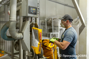 Thumb %d0%92%d0%b8%d1%80%d0%be%d0%b1%d0%bd%d0%b8%d1%86%d1%82%d0%b2%d0%be %d0%bc%d0%b0%d1%82%d0%b5%d1%80%d1%96%d0%b0%d0%bb%d1%96%d0%b2 %d0%b4%d0%bb%d1%8f %d1%83%d1%82%d0%b5%d0%bf%d0%bb%d0%b5%d0%bd%d0%bd%d1%8f %d1%82%d0%b0 %d0%be%d0%b7%d0%b4%d0%be%d0%b1%d0%bb%d0%b5%d0%bd%d0%bd%d1%8f %d0%b1%d1%83%d0%b4%d1%96%d0%b2%d0%b5%d0%bb%d1%8c  %d0%9d%d0%b8%d0%b6%d0%bd%d1%8c%d0%be%d0%b2%d0%b5%d1%80%d0%b1%d1%96%d0%b7%d1%8c%d0%ba%d0%b0 %d0%b3%d1%80%d0%be%d0%bc%d0%b0%d0%b4%d0%b0  28 