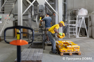 Thumb %d0%92%d0%b8%d1%80%d0%be%d0%b1%d0%bd%d0%b8%d1%86%d1%82%d0%b2%d0%be %d0%bc%d0%b0%d1%82%d0%b5%d1%80%d1%96%d0%b0%d0%bb%d1%96%d0%b2 %d0%b4%d0%bb%d1%8f %d1%83%d1%82%d0%b5%d0%bf%d0%bb%d0%b5%d0%bd%d0%bd%d1%8f %d1%82%d0%b0 %d0%be%d0%b7%d0%b4%d0%be%d0%b1%d0%bb%d0%b5%d0%bd%d0%bd%d1%8f %d0%b1%d1%83%d0%b4%d1%96%d0%b2%d0%b5%d0%bb%d1%8c  %d0%9d%d0%b8%d0%b6%d0%bd%d1%8c%d0%be%d0%b2%d0%b5%d1%80%d0%b1%d1%96%d0%b7%d1%8c%d0%ba%d0%b0 %d0%b3%d1%80%d0%be%d0%bc%d0%b0%d0%b4%d0%b0  30 