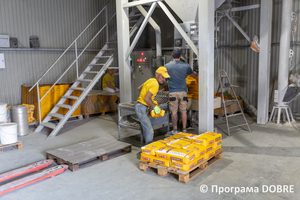 Thumb %d0%92%d0%b8%d1%80%d0%be%d0%b1%d0%bd%d0%b8%d1%86%d1%82%d0%b2%d0%be %d0%bc%d0%b0%d1%82%d0%b5%d1%80%d1%96%d0%b0%d0%bb%d1%96%d0%b2 %d0%b4%d0%bb%d1%8f %d1%83%d1%82%d0%b5%d0%bf%d0%bb%d0%b5%d0%bd%d0%bd%d1%8f %d1%82%d0%b0 %d0%be%d0%b7%d0%b4%d0%be%d0%b1%d0%bb%d0%b5%d0%bd%d0%bd%d1%8f %d0%b1%d1%83%d0%b4%d1%96%d0%b2%d0%b5%d0%bb%d1%8c  %d0%9d%d0%b8%d0%b6%d0%bd%d1%8c%d0%be%d0%b2%d0%b5%d1%80%d0%b1%d1%96%d0%b7%d1%8c%d0%ba%d0%b0 %d0%b3%d1%80%d0%be%d0%bc%d0%b0%d0%b4%d0%b0  32 