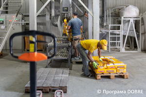 Thumb %d0%92%d0%b8%d1%80%d0%be%d0%b1%d0%bd%d0%b8%d1%86%d1%82%d0%b2%d0%be %d0%bc%d0%b0%d1%82%d0%b5%d1%80%d1%96%d0%b0%d0%bb%d1%96%d0%b2 %d0%b4%d0%bb%d1%8f %d1%83%d1%82%d0%b5%d0%bf%d0%bb%d0%b5%d0%bd%d0%bd%d1%8f %d1%82%d0%b0 %d0%be%d0%b7%d0%b4%d0%be%d0%b1%d0%bb%d0%b5%d0%bd%d0%bd%d1%8f %d0%b1%d1%83%d0%b4%d1%96%d0%b2%d0%b5%d0%bb%d1%8c  %d0%9d%d0%b8%d0%b6%d0%bd%d1%8c%d0%be%d0%b2%d0%b5%d1%80%d0%b1%d1%96%d0%b7%d1%8c%d0%ba%d0%b0 %d0%b3%d1%80%d0%be%d0%bc%d0%b0%d0%b4%d0%b0  31 