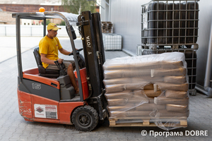 Thumb %d0%92%d0%b8%d1%80%d0%be%d0%b1%d0%bd%d0%b8%d1%86%d1%82%d0%b2%d0%be %d0%bc%d0%b0%d1%82%d0%b5%d1%80%d1%96%d0%b0%d0%bb%d1%96%d0%b2 %d0%b4%d0%bb%d1%8f %d1%83%d1%82%d0%b5%d0%bf%d0%bb%d0%b5%d0%bd%d0%bd%d1%8f %d1%82%d0%b0 %d0%be%d0%b7%d0%b4%d0%be%d0%b1%d0%bb%d0%b5%d0%bd%d0%bd%d1%8f %d0%b1%d1%83%d0%b4%d1%96%d0%b2%d0%b5%d0%bb%d1%8c  %d0%9d%d0%b8%d0%b6%d0%bd%d1%8c%d0%be%d0%b2%d0%b5%d1%80%d0%b1%d1%96%d0%b7%d1%8c%d0%ba%d0%b0 %d0%b3%d1%80%d0%be%d0%bc%d0%b0%d0%b4%d0%b0  33 