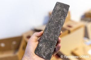 Thumb %d0%92%d0%b8%d1%80%d0%be%d0%b1%d0%bd%d0%b8%d1%86%d1%82%d0%b2%d0%be %d0%bc%d0%b0%d1%82%d0%b5%d1%80%d1%96%d0%b0%d0%bb%d1%96%d0%b2 %d0%b4%d0%bb%d1%8f %d1%83%d1%82%d0%b5%d0%bf%d0%bb%d0%b5%d0%bd%d0%bd%d1%8f %d1%82%d0%b0 %d0%be%d0%b7%d0%b4%d0%be%d0%b1%d0%bb%d0%b5%d0%bd%d0%bd%d1%8f %d0%b1%d1%83%d0%b4%d1%96%d0%b2%d0%b5%d0%bb%d1%8c  %d0%9d%d0%b8%d0%b6%d0%bd%d1%8c%d0%be%d0%b2%d0%b5%d1%80%d0%b1%d1%96%d0%b7%d1%8c%d0%ba%d0%b0 %d0%b3%d1%80%d0%be%d0%bc%d0%b0%d0%b4%d0%b0  34 