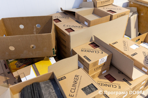 Thumb %d0%92%d0%b8%d1%80%d0%be%d0%b1%d0%bd%d0%b8%d1%86%d1%82%d0%b2%d0%be %d0%bc%d0%b0%d1%82%d0%b5%d1%80%d1%96%d0%b0%d0%bb%d1%96%d0%b2 %d0%b4%d0%bb%d1%8f %d1%83%d1%82%d0%b5%d0%bf%d0%bb%d0%b5%d0%bd%d0%bd%d1%8f %d1%82%d0%b0 %d0%be%d0%b7%d0%b4%d0%be%d0%b1%d0%bb%d0%b5%d0%bd%d0%bd%d1%8f %d0%b1%d1%83%d0%b4%d1%96%d0%b2%d0%b5%d0%bb%d1%8c  %d0%9d%d0%b8%d0%b6%d0%bd%d1%8c%d0%be%d0%b2%d0%b5%d1%80%d0%b1%d1%96%d0%b7%d1%8c%d0%ba%d0%b0 %d0%b3%d1%80%d0%be%d0%bc%d0%b0%d0%b4%d0%b0  35 