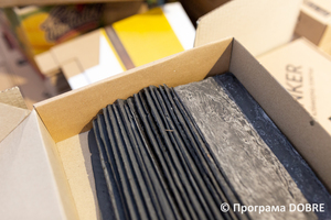 Thumb %d0%92%d0%b8%d1%80%d0%be%d0%b1%d0%bd%d0%b8%d1%86%d1%82%d0%b2%d0%be %d0%bc%d0%b0%d1%82%d0%b5%d1%80%d1%96%d0%b0%d0%bb%d1%96%d0%b2 %d0%b4%d0%bb%d1%8f %d1%83%d1%82%d0%b5%d0%bf%d0%bb%d0%b5%d0%bd%d0%bd%d1%8f %d1%82%d0%b0 %d0%be%d0%b7%d0%b4%d0%be%d0%b1%d0%bb%d0%b5%d0%bd%d0%bd%d1%8f %d0%b1%d1%83%d0%b4%d1%96%d0%b2%d0%b5%d0%bb%d1%8c  %d0%9d%d0%b8%d0%b6%d0%bd%d1%8c%d0%be%d0%b2%d0%b5%d1%80%d0%b1%d1%96%d0%b7%d1%8c%d0%ba%d0%b0 %d0%b3%d1%80%d0%be%d0%bc%d0%b0%d0%b4%d0%b0  36 