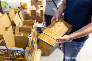 Thumb %d0%92%d0%b8%d1%80%d0%be%d0%b1%d0%bd%d0%b8%d1%86%d1%82%d0%b2%d0%be %d0%bc%d0%b0%d1%82%d0%b5%d1%80%d1%96%d0%b0%d0%bb%d1%96%d0%b2 %d0%b4%d0%bb%d1%8f %d1%83%d1%82%d0%b5%d0%bf%d0%bb%d0%b5%d0%bd%d0%bd%d1%8f %d1%82%d0%b0 %d0%be%d0%b7%d0%b4%d0%be%d0%b1%d0%bb%d0%b5%d0%bd%d0%bd%d1%8f %d0%b1%d1%83%d0%b4%d1%96%d0%b2%d0%b5%d0%bb%d1%8c  %d0%9d%d0%b8%d0%b6%d0%bd%d1%8c%d0%be%d0%b2%d0%b5%d1%80%d0%b1%d1%96%d0%b7%d1%8c%d0%ba%d0%b0 %d0%b3%d1%80%d0%be%d0%bc%d0%b0%d0%b4%d0%b0  37 