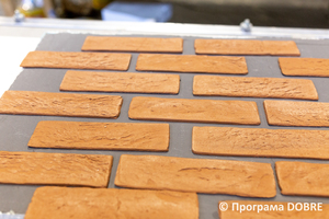 Thumb %d0%92%d0%b8%d1%80%d0%be%d0%b1%d0%bd%d0%b8%d1%86%d1%82%d0%b2%d0%be %d0%bc%d0%b0%d1%82%d0%b5%d1%80%d1%96%d0%b0%d0%bb%d1%96%d0%b2 %d0%b4%d0%bb%d1%8f %d1%83%d1%82%d0%b5%d0%bf%d0%bb%d0%b5%d0%bd%d0%bd%d1%8f %d1%82%d0%b0 %d0%be%d0%b7%d0%b4%d0%be%d0%b1%d0%bb%d0%b5%d0%bd%d0%bd%d1%8f %d0%b1%d1%83%d0%b4%d1%96%d0%b2%d0%b5%d0%bb%d1%8c  %d0%9d%d0%b8%d0%b6%d0%bd%d1%8c%d0%be%d0%b2%d0%b5%d1%80%d0%b1%d1%96%d0%b7%d1%8c%d0%ba%d0%b0 %d0%b3%d1%80%d0%be%d0%bc%d0%b0%d0%b4%d0%b0  42 