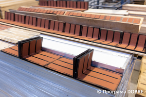 Thumb %d0%92%d0%b8%d1%80%d0%be%d0%b1%d0%bd%d0%b8%d1%86%d1%82%d0%b2%d0%be %d0%bc%d0%b0%d1%82%d0%b5%d1%80%d1%96%d0%b0%d0%bb%d1%96%d0%b2 %d0%b4%d0%bb%d1%8f %d1%83%d1%82%d0%b5%d0%bf%d0%bb%d0%b5%d0%bd%d0%bd%d1%8f %d1%82%d0%b0 %d0%be%d0%b7%d0%b4%d0%be%d0%b1%d0%bb%d0%b5%d0%bd%d0%bd%d1%8f %d0%b1%d1%83%d0%b4%d1%96%d0%b2%d0%b5%d0%bb%d1%8c  %d0%9d%d0%b8%d0%b6%d0%bd%d1%8c%d0%be%d0%b2%d0%b5%d1%80%d0%b1%d1%96%d0%b7%d1%8c%d0%ba%d0%b0 %d0%b3%d1%80%d0%be%d0%bc%d0%b0%d0%b4%d0%b0  45 