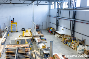 Thumb %d0%92%d0%b8%d1%80%d0%be%d0%b1%d0%bd%d0%b8%d1%86%d1%82%d0%b2%d0%be %d0%bc%d0%b0%d1%82%d0%b5%d1%80%d1%96%d0%b0%d0%bb%d1%96%d0%b2 %d0%b4%d0%bb%d1%8f %d1%83%d1%82%d0%b5%d0%bf%d0%bb%d0%b5%d0%bd%d0%bd%d1%8f %d1%82%d0%b0 %d0%be%d0%b7%d0%b4%d0%be%d0%b1%d0%bb%d0%b5%d0%bd%d0%bd%d1%8f %d0%b1%d1%83%d0%b4%d1%96%d0%b2%d0%b5%d0%bb%d1%8c  %d0%9d%d0%b8%d0%b6%d0%bd%d1%8c%d0%be%d0%b2%d0%b5%d1%80%d0%b1%d1%96%d0%b7%d1%8c%d0%ba%d0%b0 %d0%b3%d1%80%d0%be%d0%bc%d0%b0%d0%b4%d0%b0  49 