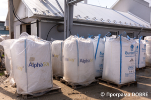 Thumb %d0%92%d0%b8%d1%80%d0%be%d0%b1%d0%bd%d0%b8%d1%86%d1%82%d0%b2%d0%be %d0%bc%d0%b0%d1%82%d0%b5%d1%80%d1%96%d0%b0%d0%bb%d1%96%d0%b2 %d0%b4%d0%bb%d1%8f %d1%83%d1%82%d0%b5%d0%bf%d0%bb%d0%b5%d0%bd%d0%bd%d1%8f %d1%82%d0%b0 %d0%be%d0%b7%d0%b4%d0%be%d0%b1%d0%bb%d0%b5%d0%bd%d0%bd%d1%8f %d0%b1%d1%83%d0%b4%d1%96%d0%b2%d0%b5%d0%bb%d1%8c  %d0%9d%d0%b8%d0%b6%d0%bd%d1%8c%d0%be%d0%b2%d0%b5%d1%80%d0%b1%d1%96%d0%b7%d1%8c%d0%ba%d0%b0 %d0%b3%d1%80%d0%be%d0%bc%d0%b0%d0%b4%d0%b0  54 