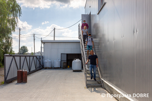 Thumb %d0%92%d0%b8%d1%80%d0%be%d0%b1%d0%bd%d0%b8%d1%86%d1%82%d0%b2%d0%be %d0%bc%d0%b0%d1%82%d0%b5%d1%80%d1%96%d0%b0%d0%bb%d1%96%d0%b2 %d0%b4%d0%bb%d1%8f %d1%83%d1%82%d0%b5%d0%bf%d0%bb%d0%b5%d0%bd%d0%bd%d1%8f %d1%82%d0%b0 %d0%be%d0%b7%d0%b4%d0%be%d0%b1%d0%bb%d0%b5%d0%bd%d0%bd%d1%8f %d0%b1%d1%83%d0%b4%d1%96%d0%b2%d0%b5%d0%bb%d1%8c  %d0%9d%d0%b8%d0%b6%d0%bd%d1%8c%d0%be%d0%b2%d0%b5%d1%80%d0%b1%d1%96%d0%b7%d1%8c%d0%ba%d0%b0 %d0%b3%d1%80%d0%be%d0%bc%d0%b0%d0%b4%d0%b0  53 