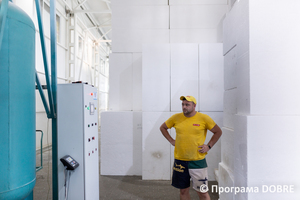 Thumb %d0%92%d0%b8%d1%80%d0%be%d0%b1%d0%bd%d0%b8%d1%86%d1%82%d0%b2%d0%be %d0%bc%d0%b0%d1%82%d0%b5%d1%80%d1%96%d0%b0%d0%bb%d1%96%d0%b2 %d0%b4%d0%bb%d1%8f %d1%83%d1%82%d0%b5%d0%bf%d0%bb%d0%b5%d0%bd%d0%bd%d1%8f %d1%82%d0%b0 %d0%be%d0%b7%d0%b4%d0%be%d0%b1%d0%bb%d0%b5%d0%bd%d0%bd%d1%8f %d0%b1%d1%83%d0%b4%d1%96%d0%b2%d0%b5%d0%bb%d1%8c  %d0%9d%d0%b8%d0%b6%d0%bd%d1%8c%d0%be%d0%b2%d0%b5%d1%80%d0%b1%d1%96%d0%b7%d1%8c%d0%ba%d0%b0 %d0%b3%d1%80%d0%be%d0%bc%d0%b0%d0%b4%d0%b0  56 