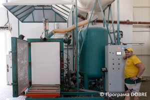 Thumb %d0%92%d0%b8%d1%80%d0%be%d0%b1%d0%bd%d0%b8%d1%86%d1%82%d0%b2%d0%be %d0%bc%d0%b0%d1%82%d0%b5%d1%80%d1%96%d0%b0%d0%bb%d1%96%d0%b2 %d0%b4%d0%bb%d1%8f %d1%83%d1%82%d0%b5%d0%bf%d0%bb%d0%b5%d0%bd%d0%bd%d1%8f %d1%82%d0%b0 %d0%be%d0%b7%d0%b4%d0%be%d0%b1%d0%bb%d0%b5%d0%bd%d0%bd%d1%8f %d0%b1%d1%83%d0%b4%d1%96%d0%b2%d0%b5%d0%bb%d1%8c  %d0%9d%d0%b8%d0%b6%d0%bd%d1%8c%d0%be%d0%b2%d0%b5%d1%80%d0%b1%d1%96%d0%b7%d1%8c%d0%ba%d0%b0 %d0%b3%d1%80%d0%be%d0%bc%d0%b0%d0%b4%d0%b0  61 