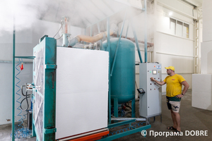 Thumb %d0%92%d0%b8%d1%80%d0%be%d0%b1%d0%bd%d0%b8%d1%86%d1%82%d0%b2%d0%be %d0%bc%d0%b0%d1%82%d0%b5%d1%80%d1%96%d0%b0%d0%bb%d1%96%d0%b2 %d0%b4%d0%bb%d1%8f %d1%83%d1%82%d0%b5%d0%bf%d0%bb%d0%b5%d0%bd%d0%bd%d1%8f %d1%82%d0%b0 %d0%be%d0%b7%d0%b4%d0%be%d0%b1%d0%bb%d0%b5%d0%bd%d0%bd%d1%8f %d0%b1%d1%83%d0%b4%d1%96%d0%b2%d0%b5%d0%bb%d1%8c  %d0%9d%d0%b8%d0%b6%d0%bd%d1%8c%d0%be%d0%b2%d0%b5%d1%80%d0%b1%d1%96%d0%b7%d1%8c%d0%ba%d0%b0 %d0%b3%d1%80%d0%be%d0%bc%d0%b0%d0%b4%d0%b0  62 