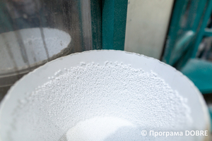 Thumb %d0%92%d0%b8%d1%80%d0%be%d0%b1%d0%bd%d0%b8%d1%86%d1%82%d0%b2%d0%be %d0%bc%d0%b0%d1%82%d0%b5%d1%80%d1%96%d0%b0%d0%bb%d1%96%d0%b2 %d0%b4%d0%bb%d1%8f %d1%83%d1%82%d0%b5%d0%bf%d0%bb%d0%b5%d0%bd%d0%bd%d1%8f %d1%82%d0%b0 %d0%be%d0%b7%d0%b4%d0%be%d0%b1%d0%bb%d0%b5%d0%bd%d0%bd%d1%8f %d0%b1%d1%83%d0%b4%d1%96%d0%b2%d0%b5%d0%bb%d1%8c  %d0%9d%d0%b8%d0%b6%d0%bd%d1%8c%d0%be%d0%b2%d0%b5%d1%80%d0%b1%d1%96%d0%b7%d1%8c%d0%ba%d0%b0 %d0%b3%d1%80%d0%be%d0%bc%d0%b0%d0%b4%d0%b0  68 