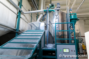 Thumb %d0%92%d0%b8%d1%80%d0%be%d0%b1%d0%bd%d0%b8%d1%86%d1%82%d0%b2%d0%be %d0%bc%d0%b0%d1%82%d0%b5%d1%80%d1%96%d0%b0%d0%bb%d1%96%d0%b2 %d0%b4%d0%bb%d1%8f %d1%83%d1%82%d0%b5%d0%bf%d0%bb%d0%b5%d0%bd%d0%bd%d1%8f %d1%82%d0%b0 %d0%be%d0%b7%d0%b4%d0%be%d0%b1%d0%bb%d0%b5%d0%bd%d0%bd%d1%8f %d0%b1%d1%83%d0%b4%d1%96%d0%b2%d0%b5%d0%bb%d1%8c  %d0%9d%d0%b8%d0%b6%d0%bd%d1%8c%d0%be%d0%b2%d0%b5%d1%80%d0%b1%d1%96%d0%b7%d1%8c%d0%ba%d0%b0 %d0%b3%d1%80%d0%be%d0%bc%d0%b0%d0%b4%d0%b0  67 