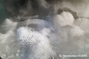 Thumb %d0%92%d0%b8%d1%80%d0%be%d0%b1%d0%bd%d0%b8%d1%86%d1%82%d0%b2%d0%be %d0%bc%d0%b0%d1%82%d0%b5%d1%80%d1%96%d0%b0%d0%bb%d1%96%d0%b2 %d0%b4%d0%bb%d1%8f %d1%83%d1%82%d0%b5%d0%bf%d0%bb%d0%b5%d0%bd%d0%bd%d1%8f %d1%82%d0%b0 %d0%be%d0%b7%d0%b4%d0%be%d0%b1%d0%bb%d0%b5%d0%bd%d0%bd%d1%8f %d0%b1%d1%83%d0%b4%d1%96%d0%b2%d0%b5%d0%bb%d1%8c  %d0%9d%d0%b8%d0%b6%d0%bd%d1%8c%d0%be%d0%b2%d0%b5%d1%80%d0%b1%d1%96%d0%b7%d1%8c%d0%ba%d0%b0 %d0%b3%d1%80%d0%be%d0%bc%d0%b0%d0%b4%d0%b0  71 