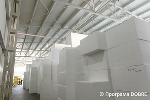 Thumb %d0%92%d0%b8%d1%80%d0%be%d0%b1%d0%bd%d0%b8%d1%86%d1%82%d0%b2%d0%be %d0%bc%d0%b0%d1%82%d0%b5%d1%80%d1%96%d0%b0%d0%bb%d1%96%d0%b2 %d0%b4%d0%bb%d1%8f %d1%83%d1%82%d0%b5%d0%bf%d0%bb%d0%b5%d0%bd%d0%bd%d1%8f %d1%82%d0%b0 %d0%be%d0%b7%d0%b4%d0%be%d0%b1%d0%bb%d0%b5%d0%bd%d0%bd%d1%8f %d0%b1%d1%83%d0%b4%d1%96%d0%b2%d0%b5%d0%bb%d1%8c  %d0%9d%d0%b8%d0%b6%d0%bd%d1%8c%d0%be%d0%b2%d0%b5%d1%80%d0%b1%d1%96%d0%b7%d1%8c%d0%ba%d0%b0 %d0%b3%d1%80%d0%be%d0%bc%d0%b0%d0%b4%d0%b0  74 