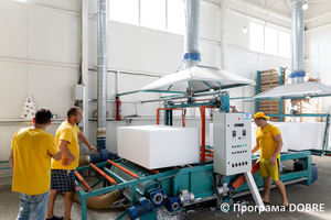 Thumb %d0%92%d0%b8%d1%80%d0%be%d0%b1%d0%bd%d0%b8%d1%86%d1%82%d0%b2%d0%be %d0%bc%d0%b0%d1%82%d0%b5%d1%80%d1%96%d0%b0%d0%bb%d1%96%d0%b2 %d0%b4%d0%bb%d1%8f %d1%83%d1%82%d0%b5%d0%bf%d0%bb%d0%b5%d0%bd%d0%bd%d1%8f %d1%82%d0%b0 %d0%be%d0%b7%d0%b4%d0%be%d0%b1%d0%bb%d0%b5%d0%bd%d0%bd%d1%8f %d0%b1%d1%83%d0%b4%d1%96%d0%b2%d0%b5%d0%bb%d1%8c  %d0%9d%d0%b8%d0%b6%d0%bd%d1%8c%d0%be%d0%b2%d0%b5%d1%80%d0%b1%d1%96%d0%b7%d1%8c%d0%ba%d0%b0 %d0%b3%d1%80%d0%be%d0%bc%d0%b0%d0%b4%d0%b0  78 