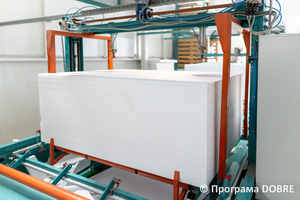 Thumb %d0%92%d0%b8%d1%80%d0%be%d0%b1%d0%bd%d0%b8%d1%86%d1%82%d0%b2%d0%be %d0%bc%d0%b0%d1%82%d0%b5%d1%80%d1%96%d0%b0%d0%bb%d1%96%d0%b2 %d0%b4%d0%bb%d1%8f %d1%83%d1%82%d0%b5%d0%bf%d0%bb%d0%b5%d0%bd%d0%bd%d1%8f %d1%82%d0%b0 %d0%be%d0%b7%d0%b4%d0%be%d0%b1%d0%bb%d0%b5%d0%bd%d0%bd%d1%8f %d0%b1%d1%83%d0%b4%d1%96%d0%b2%d0%b5%d0%bb%d1%8c  %d0%9d%d0%b8%d0%b6%d0%bd%d1%8c%d0%be%d0%b2%d0%b5%d1%80%d0%b1%d1%96%d0%b7%d1%8c%d0%ba%d0%b0 %d0%b3%d1%80%d0%be%d0%bc%d0%b0%d0%b4%d0%b0  81 