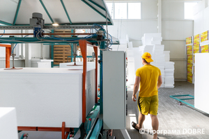 Thumb %d0%92%d0%b8%d1%80%d0%be%d0%b1%d0%bd%d0%b8%d1%86%d1%82%d0%b2%d0%be %d0%bc%d0%b0%d1%82%d0%b5%d1%80%d1%96%d0%b0%d0%bb%d1%96%d0%b2 %d0%b4%d0%bb%d1%8f %d1%83%d1%82%d0%b5%d0%bf%d0%bb%d0%b5%d0%bd%d0%bd%d1%8f %d1%82%d0%b0 %d0%be%d0%b7%d0%b4%d0%be%d0%b1%d0%bb%d0%b5%d0%bd%d0%bd%d1%8f %d0%b1%d1%83%d0%b4%d1%96%d0%b2%d0%b5%d0%bb%d1%8c  %d0%9d%d0%b8%d0%b6%d0%bd%d1%8c%d0%be%d0%b2%d0%b5%d1%80%d0%b1%d1%96%d0%b7%d1%8c%d0%ba%d0%b0 %d0%b3%d1%80%d0%be%d0%bc%d0%b0%d0%b4%d0%b0  82 