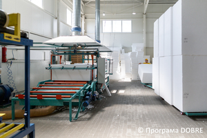 Thumb %d0%92%d0%b8%d1%80%d0%be%d0%b1%d0%bd%d0%b8%d1%86%d1%82%d0%b2%d0%be %d0%bc%d0%b0%d1%82%d0%b5%d1%80%d1%96%d0%b0%d0%bb%d1%96%d0%b2 %d0%b4%d0%bb%d1%8f %d1%83%d1%82%d0%b5%d0%bf%d0%bb%d0%b5%d0%bd%d0%bd%d1%8f %d1%82%d0%b0 %d0%be%d0%b7%d0%b4%d0%be%d0%b1%d0%bb%d0%b5%d0%bd%d0%bd%d1%8f %d0%b1%d1%83%d0%b4%d1%96%d0%b2%d0%b5%d0%bb%d1%8c  %d0%9d%d0%b8%d0%b6%d0%bd%d1%8c%d0%be%d0%b2%d0%b5%d1%80%d0%b1%d1%96%d0%b7%d1%8c%d0%ba%d0%b0 %d0%b3%d1%80%d0%be%d0%bc%d0%b0%d0%b4%d0%b0  86 