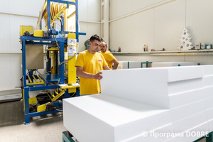 Thumb %d0%92%d0%b8%d1%80%d0%be%d0%b1%d0%bd%d0%b8%d1%86%d1%82%d0%b2%d0%be %d0%bc%d0%b0%d1%82%d0%b5%d1%80%d1%96%d0%b0%d0%bb%d1%96%d0%b2 %d0%b4%d0%bb%d1%8f %d1%83%d1%82%d0%b5%d0%bf%d0%bb%d0%b5%d0%bd%d0%bd%d1%8f %d1%82%d0%b0 %d0%be%d0%b7%d0%b4%d0%be%d0%b1%d0%bb%d0%b5%d0%bd%d0%bd%d1%8f %d0%b1%d1%83%d0%b4%d1%96%d0%b2%d0%b5%d0%bb%d1%8c  %d0%9d%d0%b8%d0%b6%d0%bd%d1%8c%d0%be%d0%b2%d0%b5%d1%80%d0%b1%d1%96%d0%b7%d1%8c%d0%ba%d0%b0 %d0%b3%d1%80%d0%be%d0%bc%d0%b0%d0%b4%d0%b0  88 