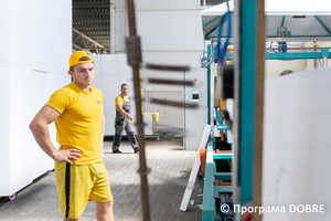 Thumb %d0%92%d0%b8%d1%80%d0%be%d0%b1%d0%bd%d0%b8%d1%86%d1%82%d0%b2%d0%be %d0%bc%d0%b0%d1%82%d0%b5%d1%80%d1%96%d0%b0%d0%bb%d1%96%d0%b2 %d0%b4%d0%bb%d1%8f %d1%83%d1%82%d0%b5%d0%bf%d0%bb%d0%b5%d0%bd%d0%bd%d1%8f %d1%82%d0%b0 %d0%be%d0%b7%d0%b4%d0%be%d0%b1%d0%bb%d0%b5%d0%bd%d0%bd%d1%8f %d0%b1%d1%83%d0%b4%d1%96%d0%b2%d0%b5%d0%bb%d1%8c  %d0%9d%d0%b8%d0%b6%d0%bd%d1%8c%d0%be%d0%b2%d0%b5%d1%80%d0%b1%d1%96%d0%b7%d1%8c%d0%ba%d0%b0 %d0%b3%d1%80%d0%be%d0%bc%d0%b0%d0%b4%d0%b0  92 