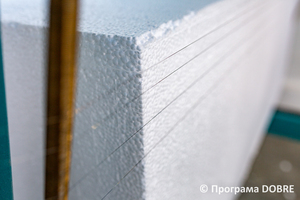 Thumb %d0%92%d0%b8%d1%80%d0%be%d0%b1%d0%bd%d0%b8%d1%86%d1%82%d0%b2%d0%be %d0%bc%d0%b0%d1%82%d0%b5%d1%80%d1%96%d0%b0%d0%bb%d1%96%d0%b2 %d0%b4%d0%bb%d1%8f %d1%83%d1%82%d0%b5%d0%bf%d0%bb%d0%b5%d0%bd%d0%bd%d1%8f %d1%82%d0%b0 %d0%be%d0%b7%d0%b4%d0%be%d0%b1%d0%bb%d0%b5%d0%bd%d0%bd%d1%8f %d0%b1%d1%83%d0%b4%d1%96%d0%b2%d0%b5%d0%bb%d1%8c  %d0%9d%d0%b8%d0%b6%d0%bd%d1%8c%d0%be%d0%b2%d0%b5%d1%80%d0%b1%d1%96%d0%b7%d1%8c%d0%ba%d0%b0 %d0%b3%d1%80%d0%be%d0%bc%d0%b0%d0%b4%d0%b0  95 