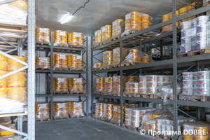 Thumb %d0%92%d0%b8%d1%80%d0%be%d0%b1%d0%bd%d0%b8%d1%86%d1%82%d0%b2%d0%be %d0%bc%d0%b0%d1%82%d0%b5%d1%80%d1%96%d0%b0%d0%bb%d1%96%d0%b2 %d0%b4%d0%bb%d1%8f %d1%83%d1%82%d0%b5%d0%bf%d0%bb%d0%b5%d0%bd%d0%bd%d1%8f %d1%82%d0%b0 %d0%be%d0%b7%d0%b4%d0%be%d0%b1%d0%bb%d0%b5%d0%bd%d0%bd%d1%8f %d0%b1%d1%83%d0%b4%d1%96%d0%b2%d0%b5%d0%bb%d1%8c  %d0%9d%d0%b8%d0%b6%d0%bd%d1%8c%d0%be%d0%b2%d0%b5%d1%80%d0%b1%d1%96%d0%b7%d1%8c%d0%ba%d0%b0 %d0%b3%d1%80%d0%be%d0%bc%d0%b0%d0%b4%d0%b0  100 