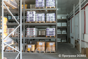 Thumb %d0%92%d0%b8%d1%80%d0%be%d0%b1%d0%bd%d0%b8%d1%86%d1%82%d0%b2%d0%be %d0%bc%d0%b0%d1%82%d0%b5%d1%80%d1%96%d0%b0%d0%bb%d1%96%d0%b2 %d0%b4%d0%bb%d1%8f %d1%83%d1%82%d0%b5%d0%bf%d0%bb%d0%b5%d0%bd%d0%bd%d1%8f %d1%82%d0%b0 %d0%be%d0%b7%d0%b4%d0%be%d0%b1%d0%bb%d0%b5%d0%bd%d0%bd%d1%8f %d0%b1%d1%83%d0%b4%d1%96%d0%b2%d0%b5%d0%bb%d1%8c  %d0%9d%d0%b8%d0%b6%d0%bd%d1%8c%d0%be%d0%b2%d0%b5%d1%80%d0%b1%d1%96%d0%b7%d1%8c%d0%ba%d0%b0 %d0%b3%d1%80%d0%be%d0%bc%d0%b0%d0%b4%d0%b0  104 