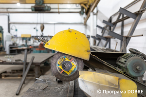 Thumb %d0%92%d0%b8%d1%80%d0%be%d0%b1%d0%bd%d0%b8%d1%86%d1%82%d0%b2%d0%be %d0%bc%d0%b0%d1%82%d0%b5%d1%80%d1%96%d0%b0%d0%bb%d1%96%d0%b2 %d0%b4%d0%bb%d1%8f %d1%83%d1%82%d0%b5%d0%bf%d0%bb%d0%b5%d0%bd%d0%bd%d1%8f %d1%82%d0%b0 %d0%be%d0%b7%d0%b4%d0%be%d0%b1%d0%bb%d0%b5%d0%bd%d0%bd%d1%8f %d0%b1%d1%83%d0%b4%d1%96%d0%b2%d0%b5%d0%bb%d1%8c  %d0%9d%d0%b8%d0%b6%d0%bd%d1%8c%d0%be%d0%b2%d0%b5%d1%80%d0%b1%d1%96%d0%b7%d1%8c%d0%ba%d0%b0 %d0%b3%d1%80%d0%be%d0%bc%d0%b0%d0%b4%d0%b0  106 