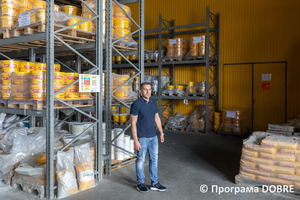 Thumb %d0%92%d0%b8%d1%80%d0%be%d0%b1%d0%bd%d0%b8%d1%86%d1%82%d0%b2%d0%be %d0%bc%d0%b0%d1%82%d0%b5%d1%80%d1%96%d0%b0%d0%bb%d1%96%d0%b2 %d0%b4%d0%bb%d1%8f %d1%83%d1%82%d0%b5%d0%bf%d0%bb%d0%b5%d0%bd%d0%bd%d1%8f %d1%82%d0%b0 %d0%be%d0%b7%d0%b4%d0%be%d0%b1%d0%bb%d0%b5%d0%bd%d0%bd%d1%8f %d0%b1%d1%83%d0%b4%d1%96%d0%b2%d0%b5%d0%bb%d1%8c  %d0%9d%d0%b8%d0%b6%d0%bd%d1%8c%d0%be%d0%b2%d0%b5%d1%80%d0%b1%d1%96%d0%b7%d1%8c%d0%ba%d0%b0 %d0%b3%d1%80%d0%be%d0%bc%d0%b0%d0%b4%d0%b0  117 