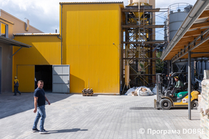 Thumb %d0%a0%d0%be%d0%bc%d0%b0%d0%bd %d0%9a%d0%be%d1%81%d0%b0%d1%80  %d1%81%d0%bf%d1%96%d0%b2%d0%b7%d0%b0%d1%81%d0%bd%d0%be%d0%b2%d0%bd%d0%b8%d0%ba %d0%b2%d0%b8%d1%80%d0%be%d0%b1%d0%bd%d0%b8%d1%86%d1%82%d0%b2%d0%b0 %d0%bc%d0%b0%d1%82%d0%b5%d1%80%d1%96%d0%b0%d0%bb%d1%96%d0%b2 %d0%b4%d0%bb%d1%8f %d1%83%d1%82%d0%b5%d0%bf%d0%bb%d0%b5%d0%bd%d0%bd%d1%8f %d1%82%d0%b0 %d0%be%d0%b7%d0%b4%d0%be%d0%b1%d0%bb%d0%b5%d0%bd%d0%bd%d1%8f %d0%b1%d1%83%d0%b4%d1%96%d0%b2%d0%b5%d0%bb%d1%8c  1 