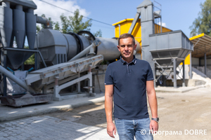 Виробництво матеріалів для утеплення та оздоблення будівель