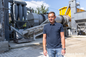 Виробництво матеріалів для утеплення та оздоблення будівель