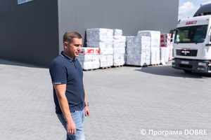 Виробництво матеріалів для утеплення та оздоблення будівель