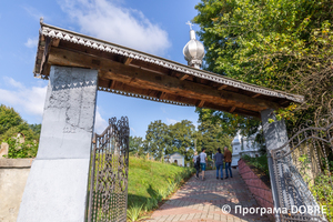 Дерев'яна церква, світова спадщина ЮНЕСКО, Нижньовербізька громада