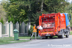 Збір та вивезення відходів, Програма USAID DOBRE, Нижньовербізька громада