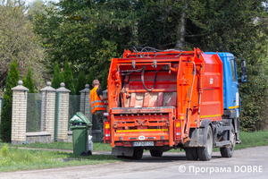 Збір та вивезення відходів, Програма USAID DOBRE, Нижньовербізька громада