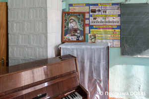 Thumb %d0%9d%d0%b8%d0%b6%d0%bd%d1%8c%d0%be%d0%b2%d0%b5%d1%80%d0%b1%d1%96%d0%b7%d1%8c%d0%ba%d0%b0 %d0%b4%d0%b8%d1%82%d1%8f%d1%87%d0%b0 %d1%88%d0%ba%d0%be%d0%bb%d0%b0 %d0%bc%d0%b8%d1%81%d1%82%d0%b5%d1%86%d1%82%d0%b2  11 