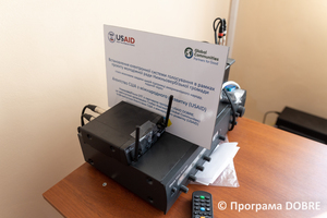 Нижньовербізька сільська рада