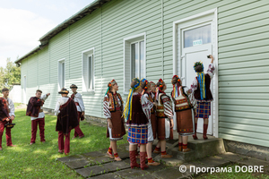 Thumb %d0%90%d0%bc%d0%b0%d1%82%d0%be%d1%80%d1%81%d1%8c%d0%ba%d0%b8%d0%b9 %d0%bd%d0%b0%d1%80%d0%be%d0%b4%d0%bd%d0%b8%d0%b9 %d1%85%d0%be%d1%80%d0%b5%d0%be%d0%b3%d1%80%d0%b0%d1%84%d1%96%d1%87%d0%bd%d0%b8%d0%b9 %d0%ba%d0%be%d0%bb%d0%b5%d0%ba%d1%82%d0%b8%d0%b2  %d0%93%d0%be%d0%bc%d1%96%d0%bd %d0%9a%d0%b0%d1%80%d0%bf%d0%b0%d1%82  %d0%9d%d0%b0%d1%80%d0%be%d0%b4%d0%bd%d0%be%d0%b3%d0%be %d0%b4%d0%be%d0%bc%d1%83  1 