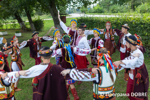 Thumb %d0%90%d0%bc%d0%b0%d1%82%d0%be%d1%80%d1%81%d1%8c%d0%ba%d0%b8%d0%b9 %d0%bd%d0%b0%d1%80%d0%be%d0%b4%d0%bd%d0%b8%d0%b9 %d1%85%d0%be%d1%80%d0%b5%d0%be%d0%b3%d1%80%d0%b0%d1%84%d1%96%d1%87%d0%bd%d0%b8%d0%b9 %d0%ba%d0%be%d0%bb%d0%b5%d0%ba%d1%82%d0%b8%d0%b2  %d0%93%d0%be%d0%bc%d1%96%d0%bd %d0%9a%d0%b0%d1%80%d0%bf%d0%b0%d1%82  %d0%9d%d0%b0%d1%80%d0%be%d0%b4%d0%bd%d0%be%d0%b3%d0%be %d0%b4%d0%be%d0%bc%d1%83  2 