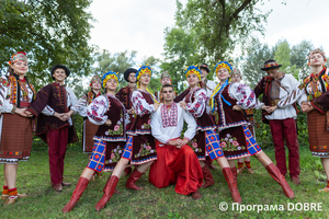 Thumb %d0%90%d0%bc%d0%b0%d1%82%d0%be%d1%80%d1%81%d1%8c%d0%ba%d0%b8%d0%b9 %d0%bd%d0%b0%d1%80%d0%be%d0%b4%d0%bd%d0%b8%d0%b9 %d1%85%d0%be%d1%80%d0%b5%d0%be%d0%b3%d1%80%d0%b0%d1%84%d1%96%d1%87%d0%bd%d0%b8%d0%b9 %d0%ba%d0%be%d0%bb%d0%b5%d0%ba%d1%82%d0%b8%d0%b2  %d0%93%d0%be%d0%bc%d1%96%d0%bd %d0%9a%d0%b0%d1%80%d0%bf%d0%b0%d1%82  %d0%9d%d0%b0%d1%80%d0%be%d0%b4%d0%bd%d0%be%d0%b3%d0%be %d0%b4%d0%be%d0%bc%d1%83  6 