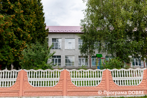 Thumb %d0%91%d1%80%d0%b0%d1%82%d0%b8%d1%88%d1%96%d0%b2%d1%81%d1%8c%d0%ba%d0%b8%d0%b9 %d0%bd%d0%b0%d0%b2%d1%87%d0%b0%d0%bb%d1%8c%d0%bd%d0%be %d0%b2%d0%b8%d1%85%d0%be%d0%b2%d0%bd%d0%b8%d0%b9 %d0%ba%d0%be%d0%bc%d0%bf%d0%bb%d0%b5%d0%ba%d1%81  %d0%a2%d0%bb%d1%83%d0%bc%d0%b0%d1%86%d1%8c%d0%ba%d0%b0 %d0%b3%d1%80%d0%be%d0%bc%d0%b0%d0%b4%d0%b0  2 